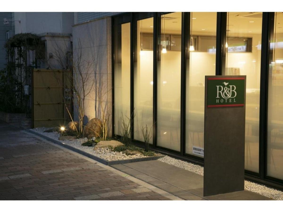 R & B Hotel Kyoto Shijo Kawaramachi - Vacation Stay 40547V Exterior foto